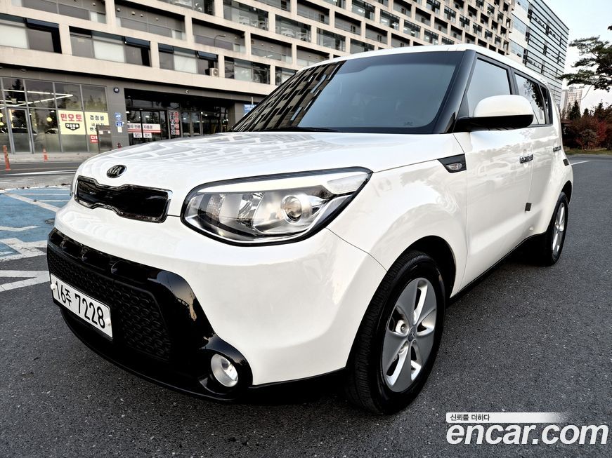 Kia Soul 2015
