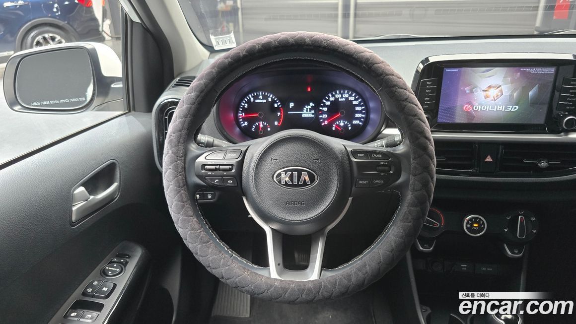 Kia morning 2018