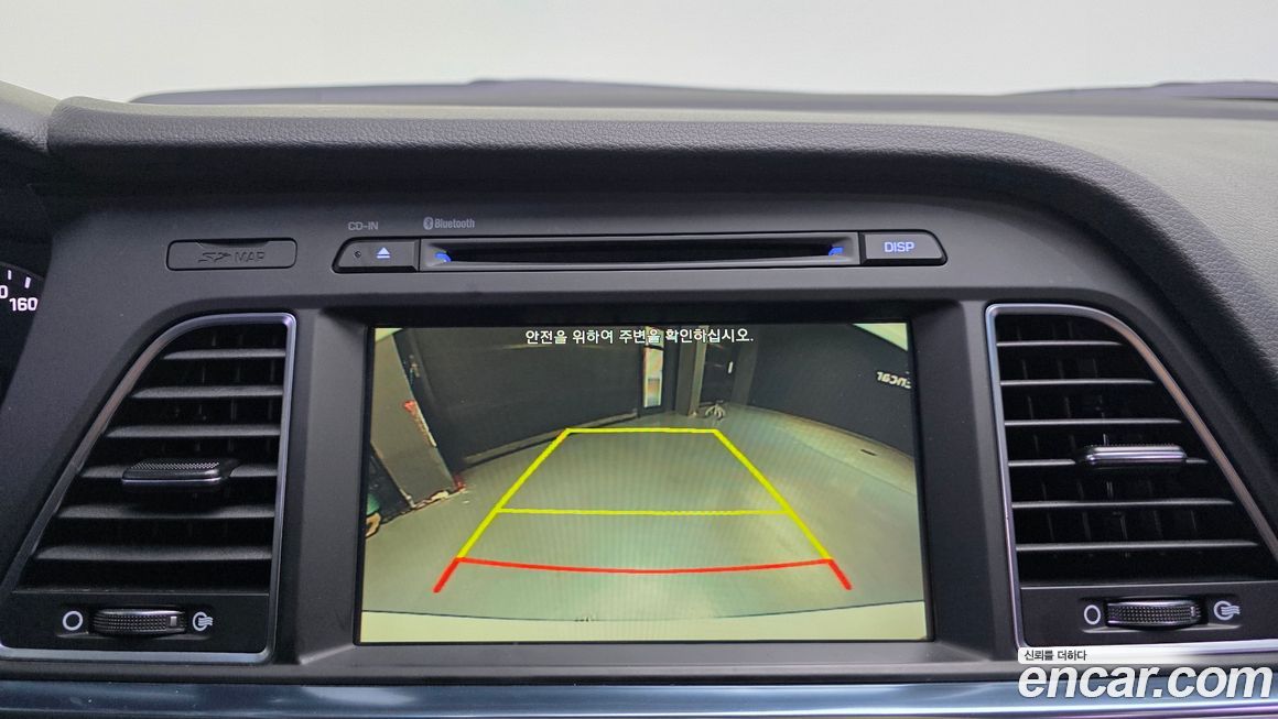 Hyundai Sonata 2017