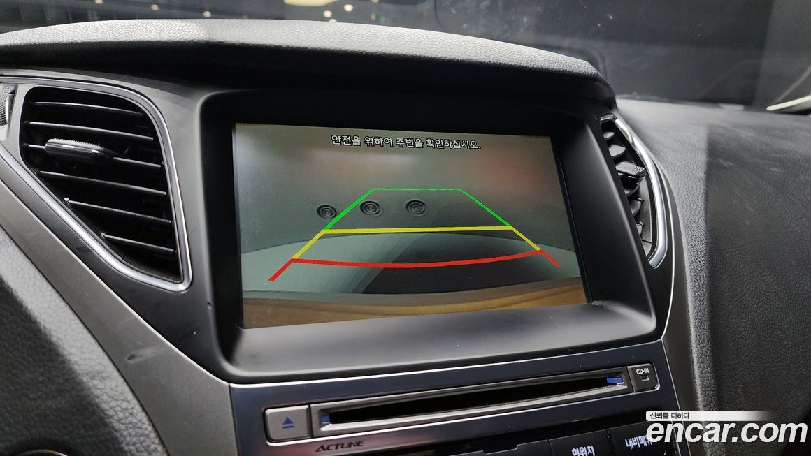 Hyundai Grandeur 2016