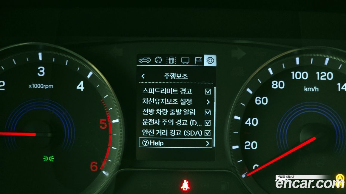 KG_Mobility_Ssangyong KORANDO 2019