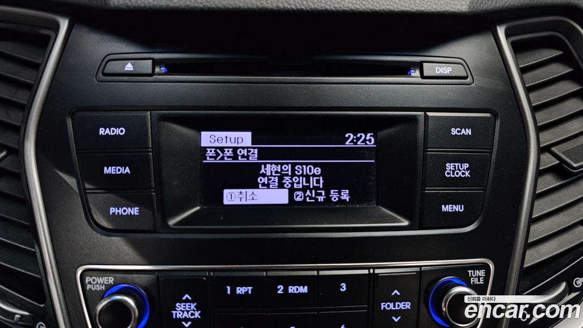 Hyundai Santafe 2017