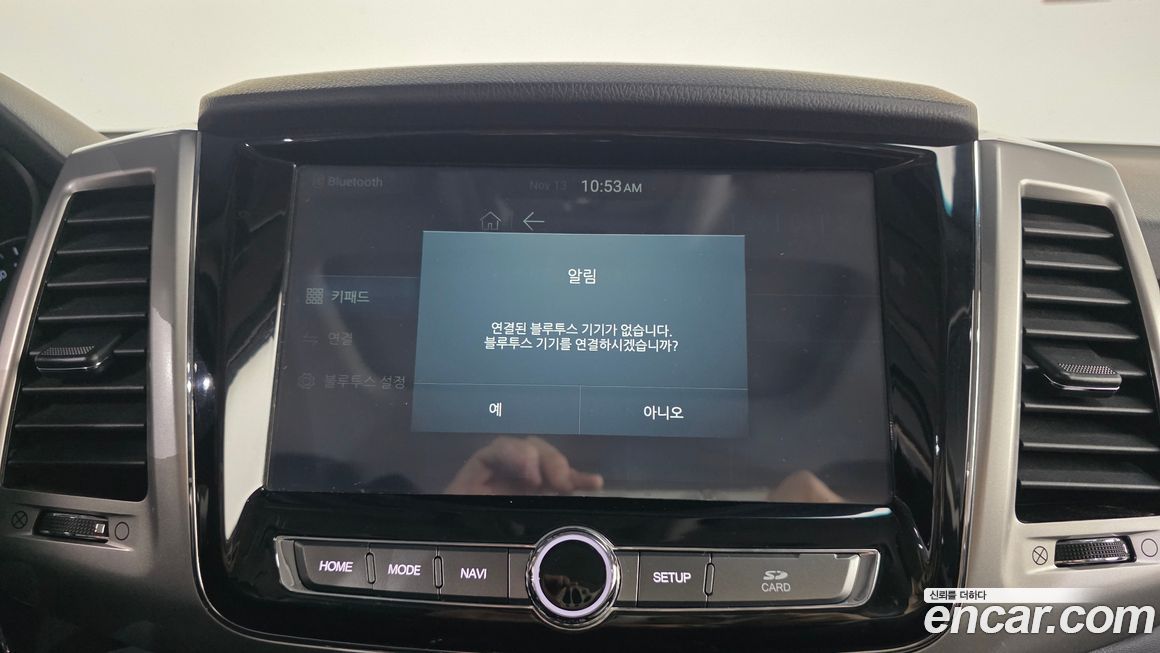 KG_Mobility_Ssangyong Rexton 2019