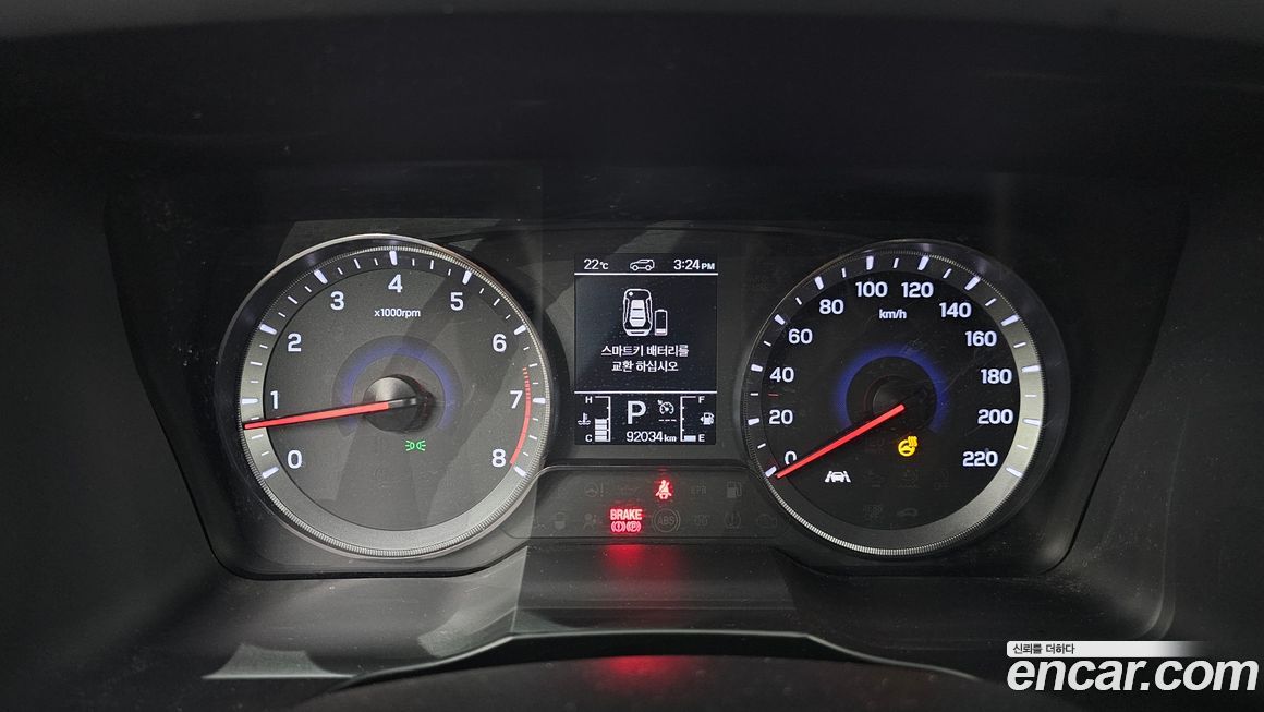 KG_Mobility_Ssangyong TIBOLI 2022