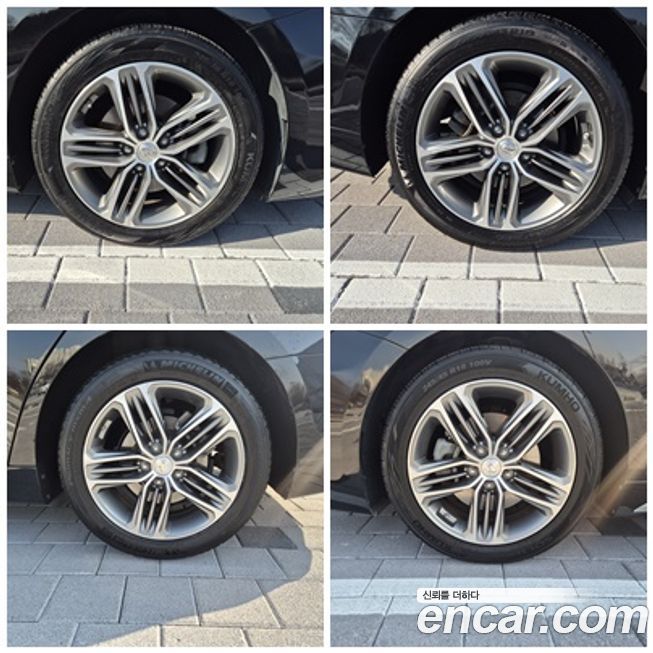 Hyundai Grandeur 2018