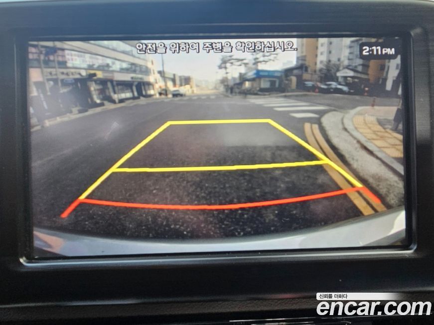 Hyundai Grandeur 2018