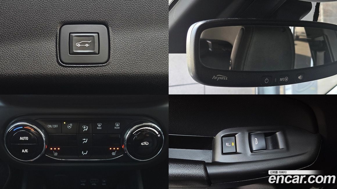 ChevroletGMDaewoo Trailblazer 2021