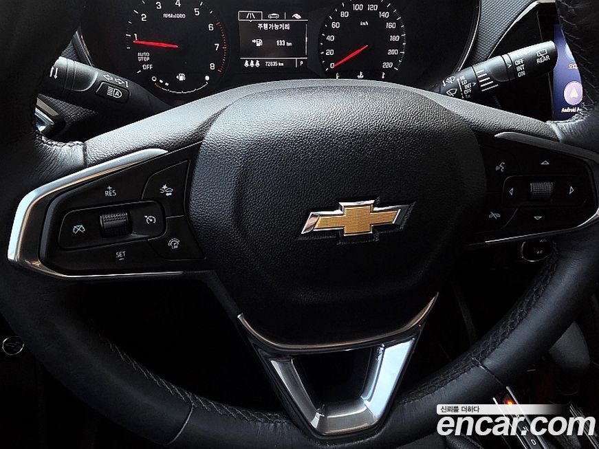 ChevroletGMDaewoo Trailblazer 2021