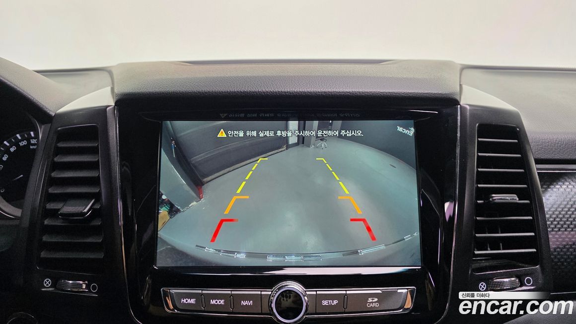 KG_Mobility_Ssangyong Rexton 2020