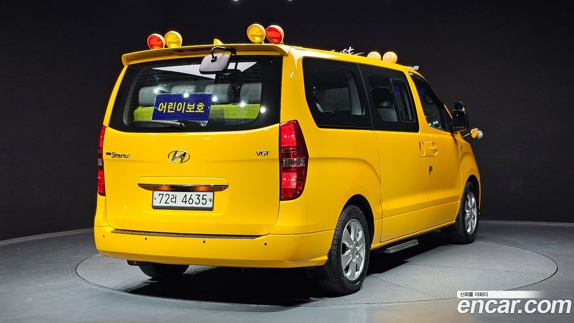 Hyundai Starex 2019