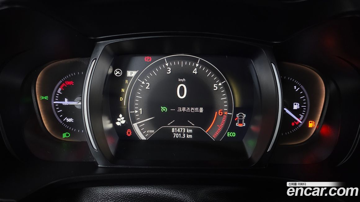 Renault-KoreaSamsung QM6 2020