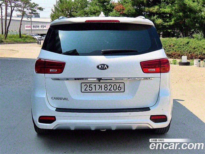 Kia Canival 2020