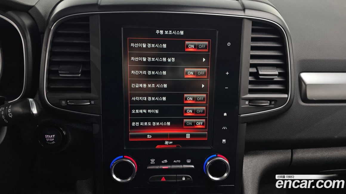 Renault-KoreaSamsung QM6 2023