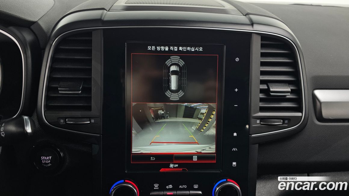 Renault-KoreaSamsung QM6 2023