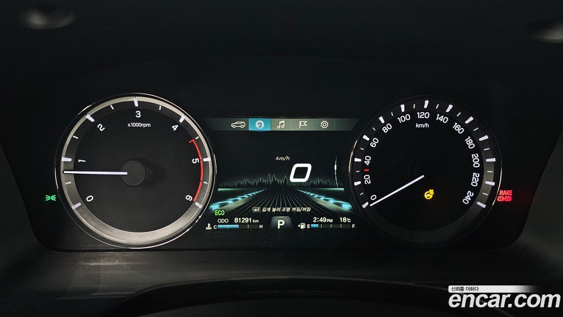 KG_Mobility_Ssangyong Rexton 2020