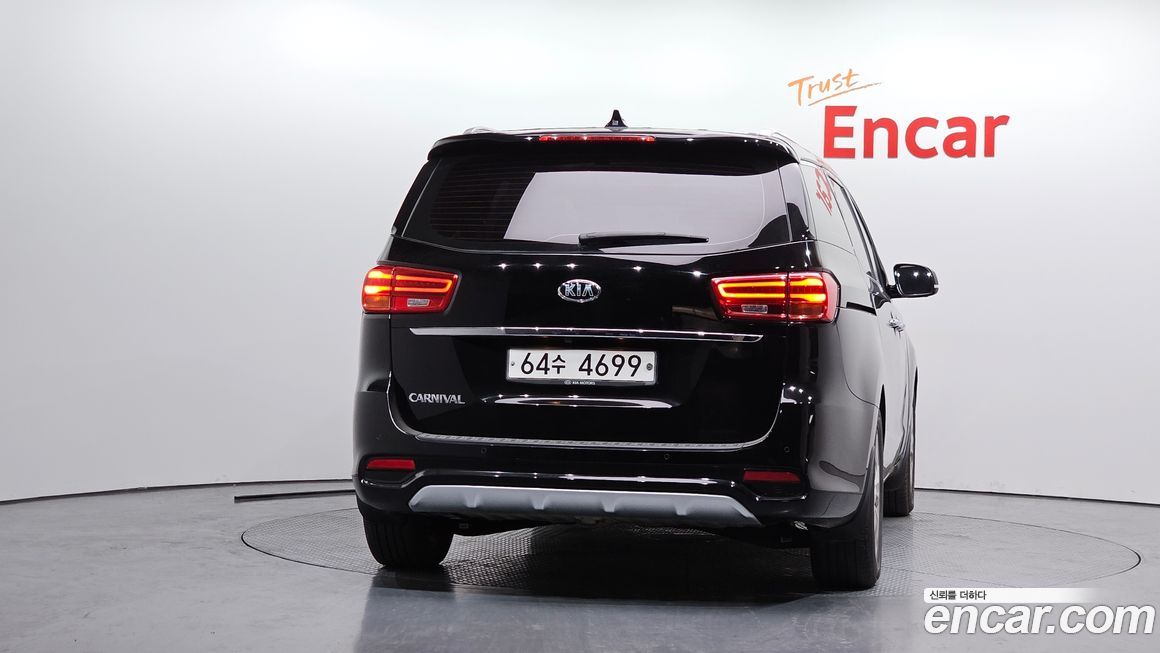 Kia Canival 2019