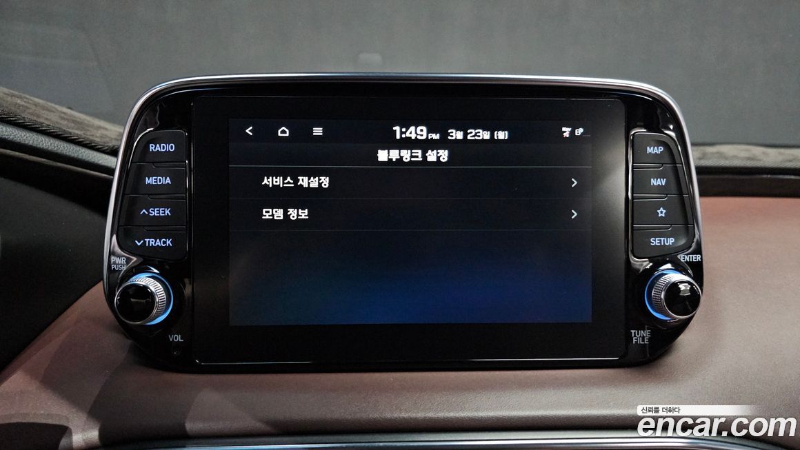 Hyundai Santafe 2019