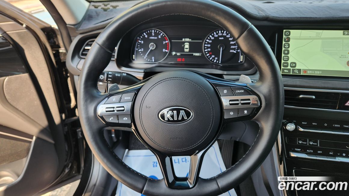 Kia K7 2021