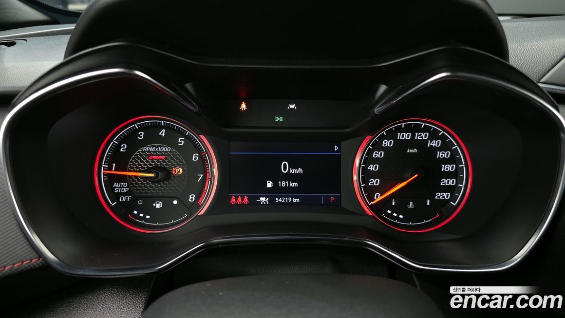 ChevroletGMDaewoo Trailblazer 2022