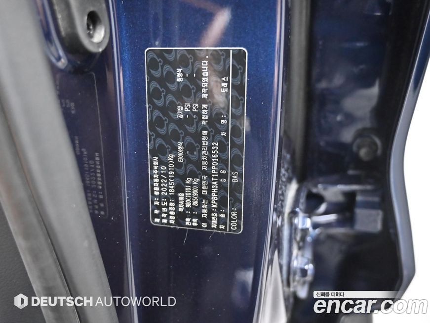 KG_Mobility_Ssangyong Torres 2023