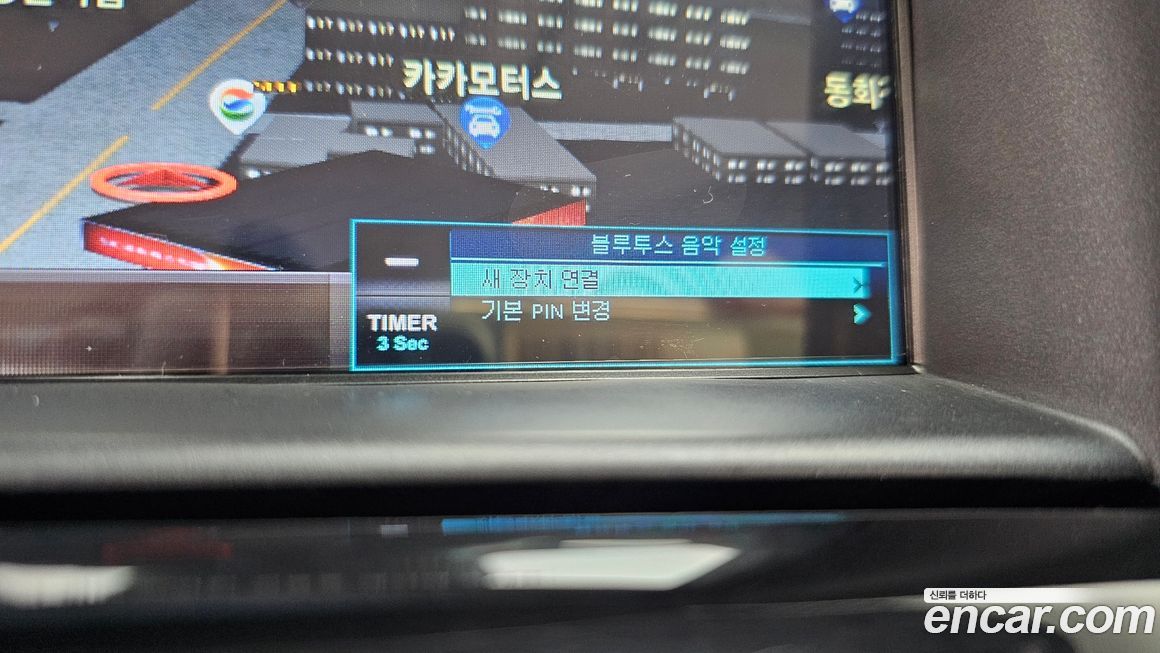 ChevroletGMDaewoo Orlando 2016