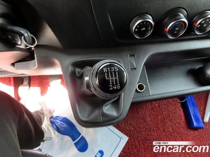 Renault-KoreaSamsung Master 2022