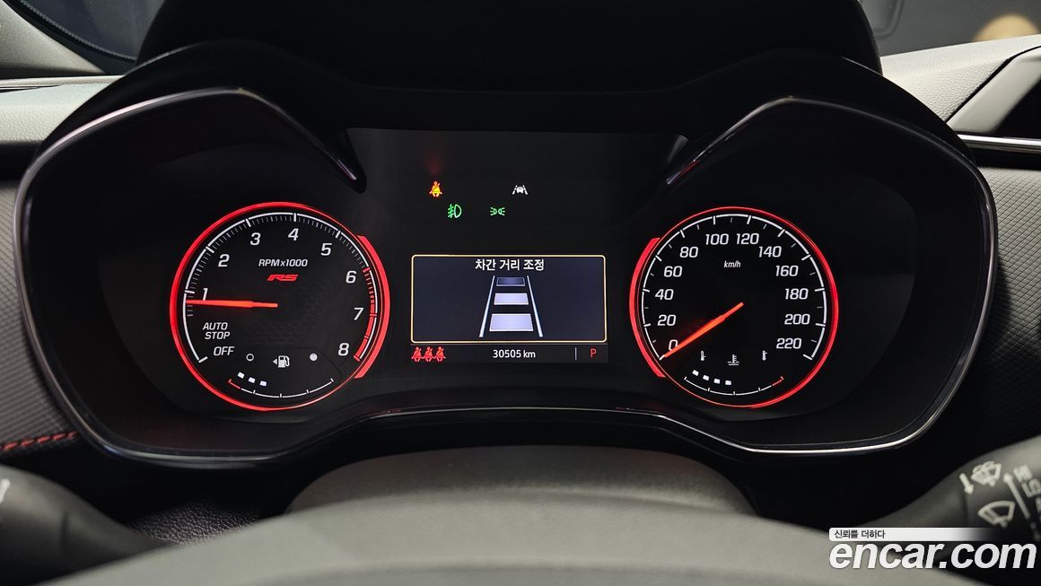 ChevroletGMDaewoo Trailblazer 2022