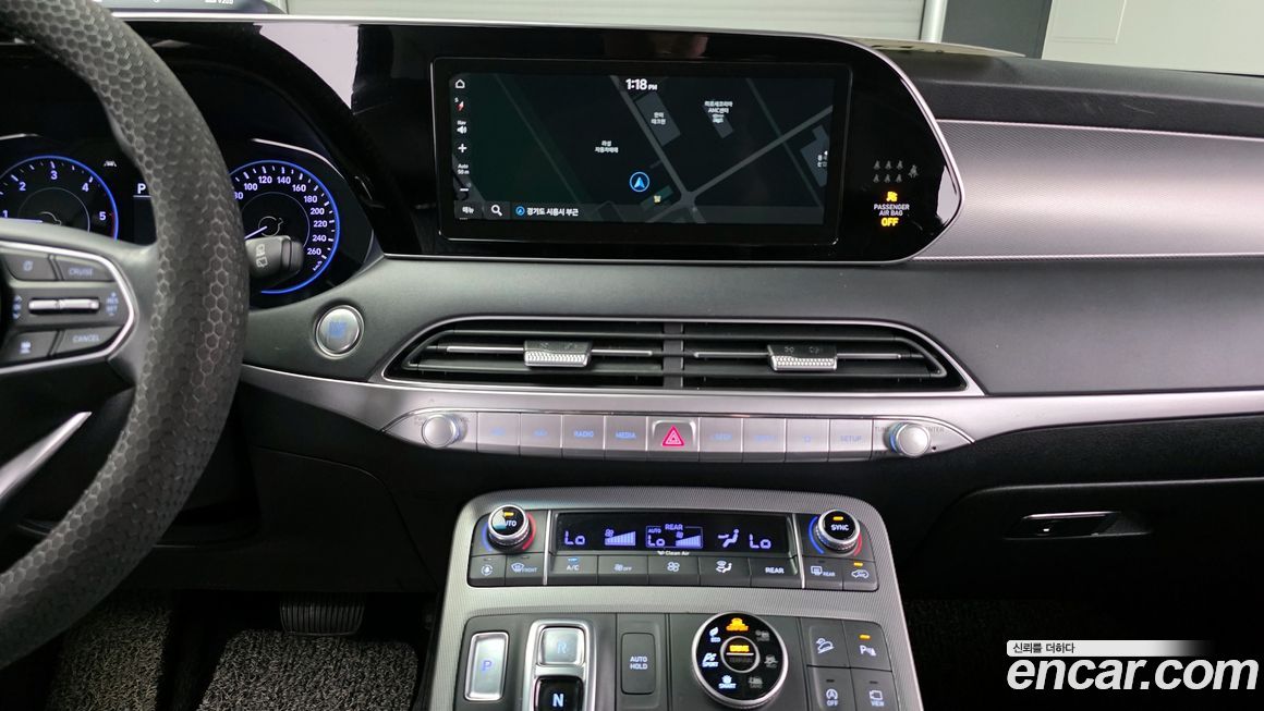 Hyundai Palisade 2019