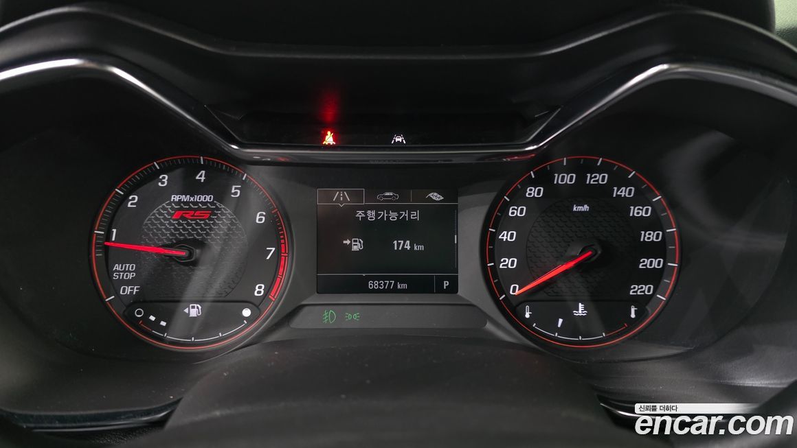 ChevroletGMDaewoo Trailblazer 2022