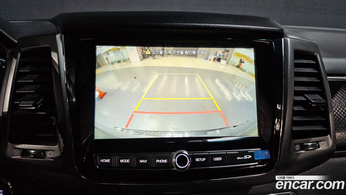 KG_Mobility_Ssangyong Rexton 2022