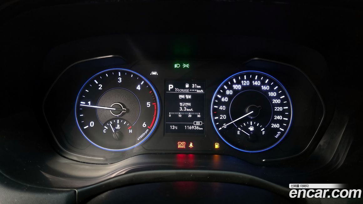 Hyundai Palisade 2019