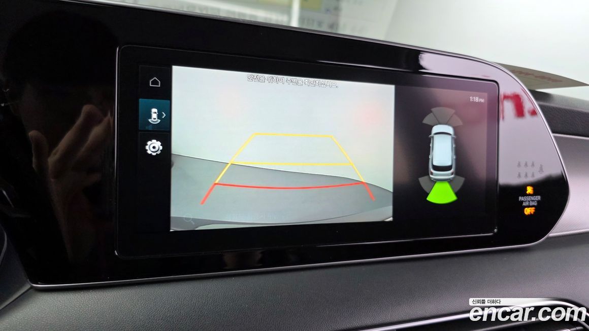 Hyundai Palisade 2019