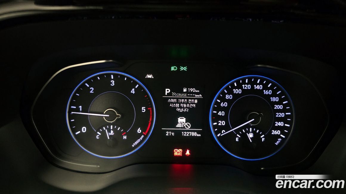 Hyundai Palisade 2019