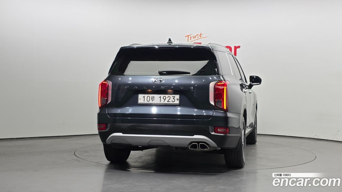 Hyundai Palisade 2019