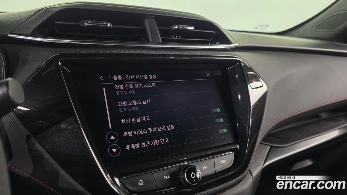 ChevroletGMDaewoo Trailblazer 2022