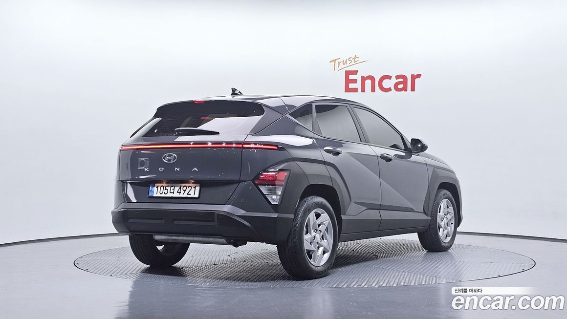 Hyundai Kona 2023