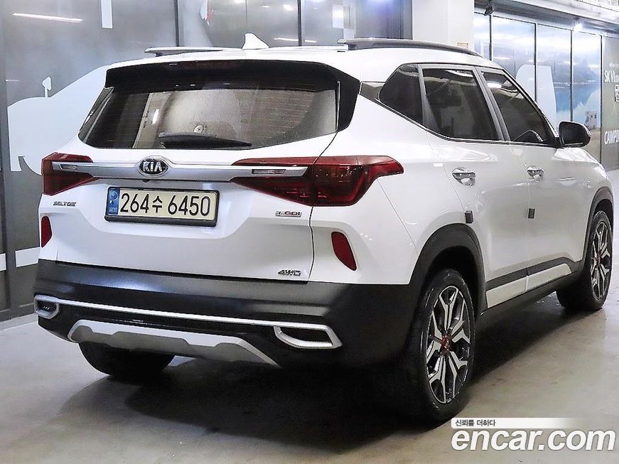 Kia Seltos 2022