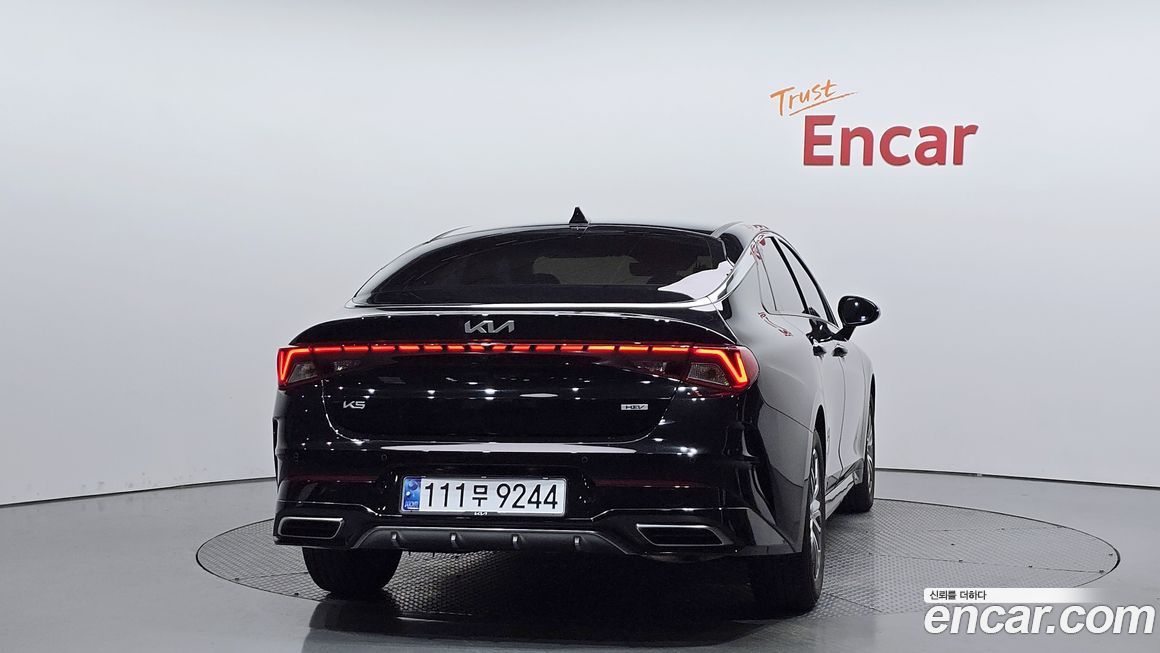 Kia K5 2023