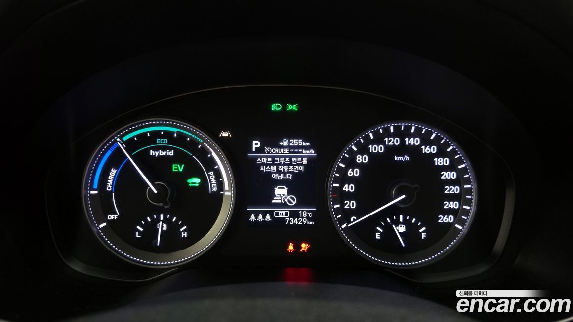 Hyundai Grandeur 2019