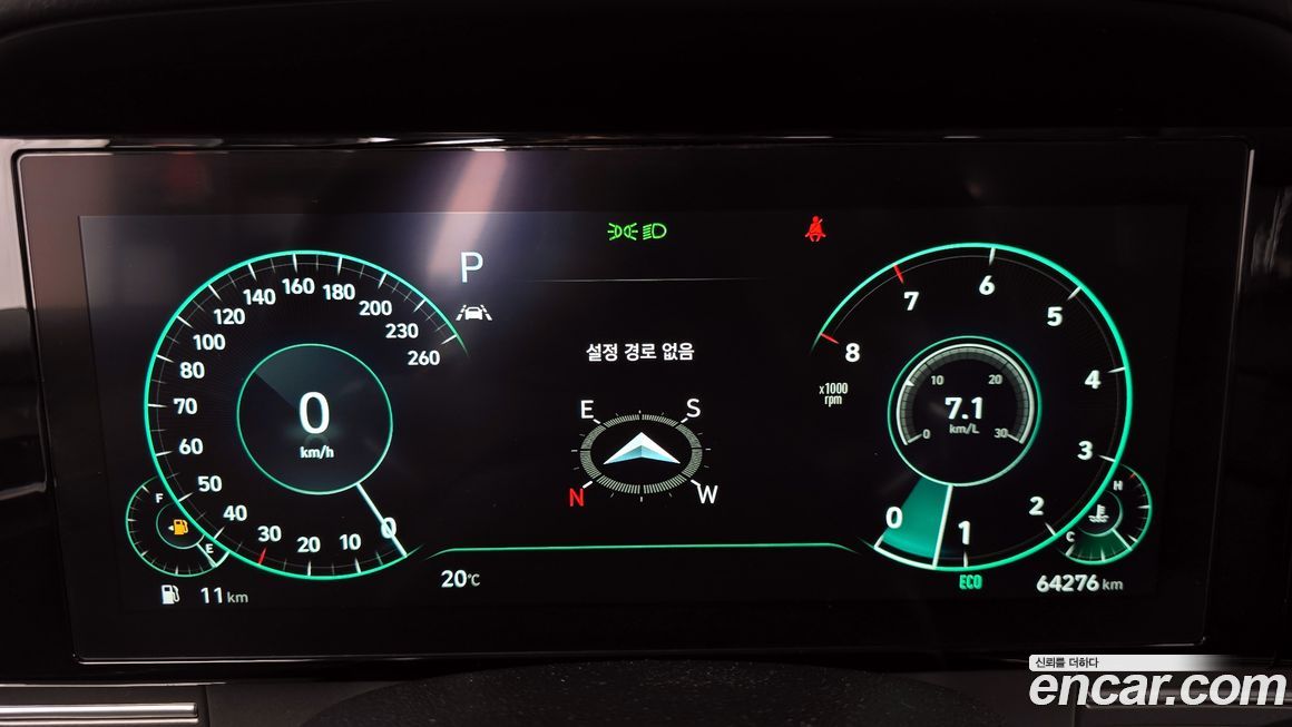 Hyundai Grandeur 2021