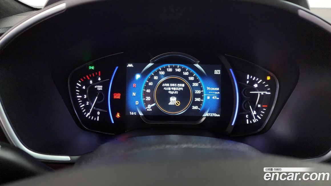 Hyundai Santafe 2019