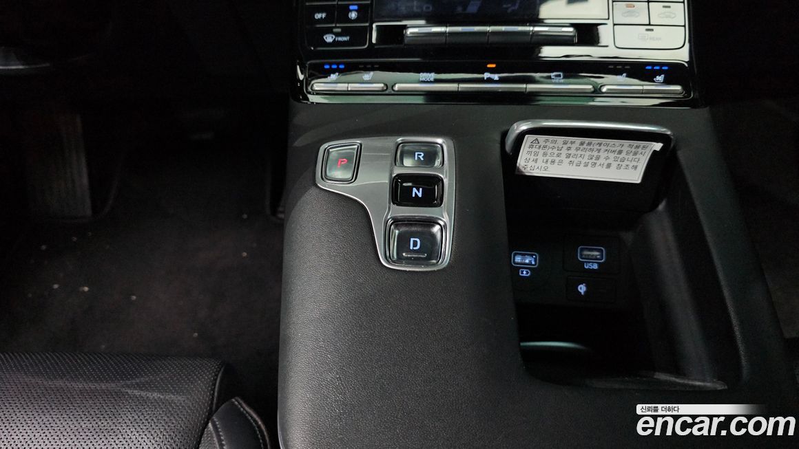 Hyundai Grandeur 2020