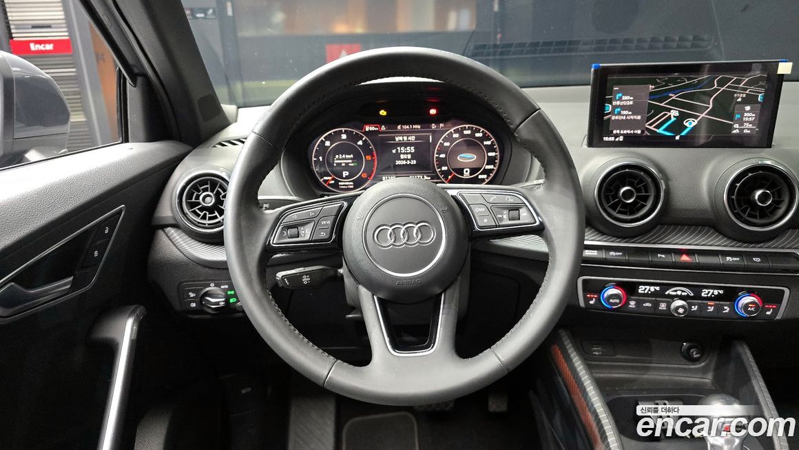 Audi Q2 2020
