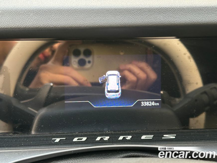 KG_Mobility_Ssangyong Torres 2023