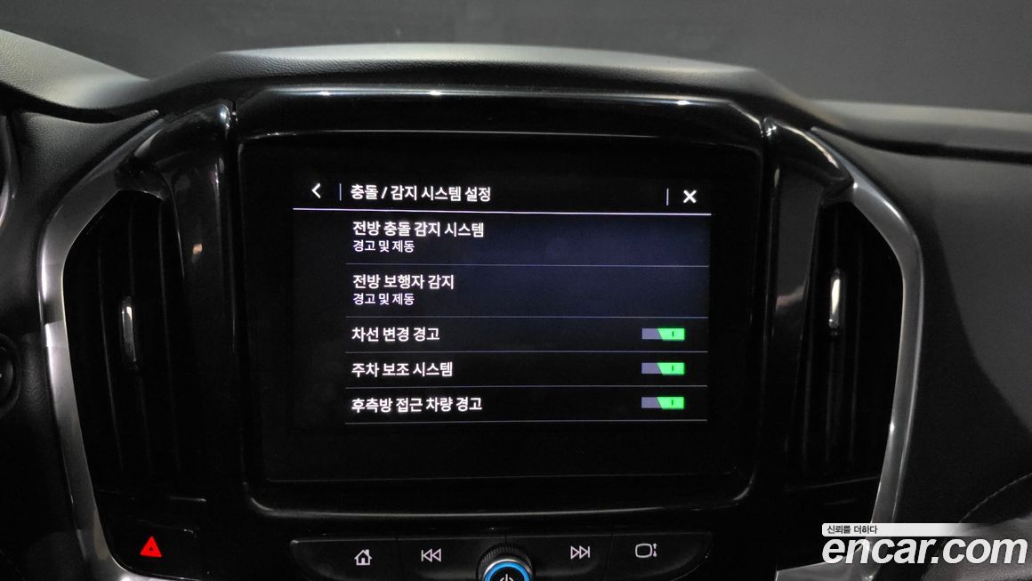 ChevroletGMDaewoo Traverse 2020