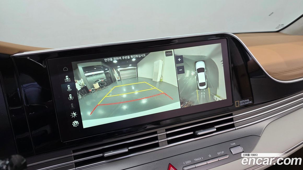 Hyundai Grandeur 2020