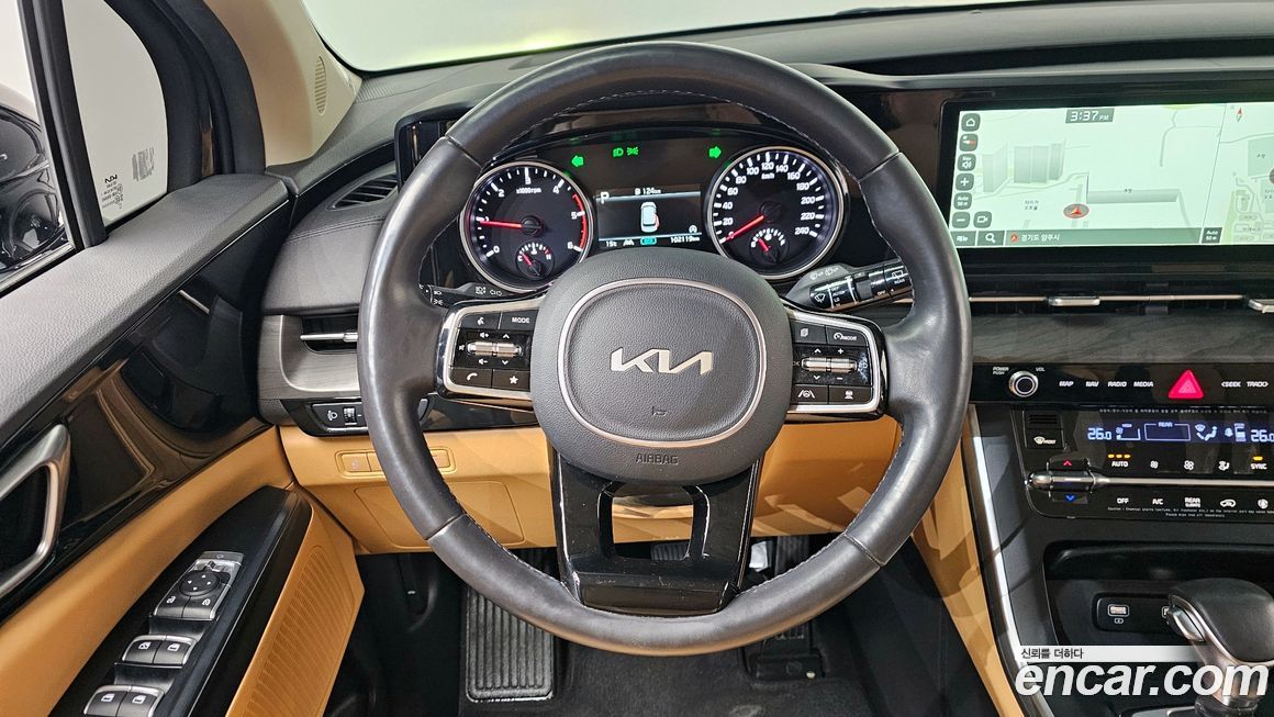 Kia Canival 2023
