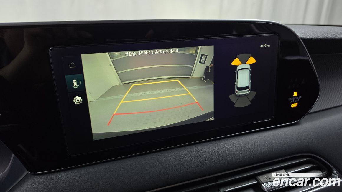 Hyundai Palisade 2021