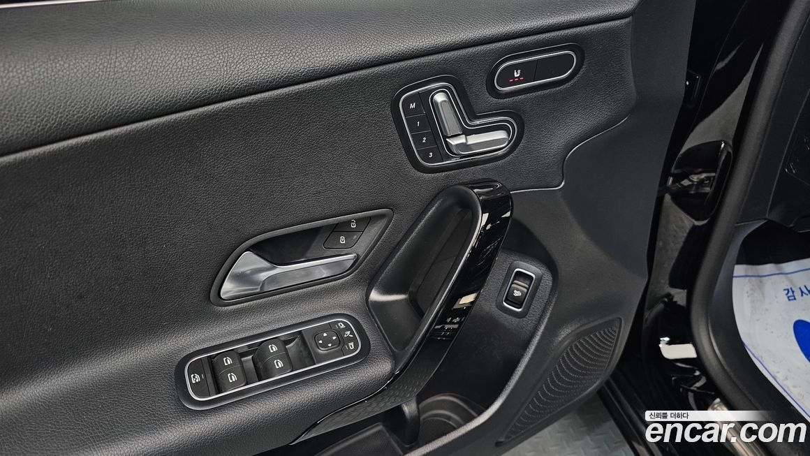 Mercedes-Benz A-Class 2020