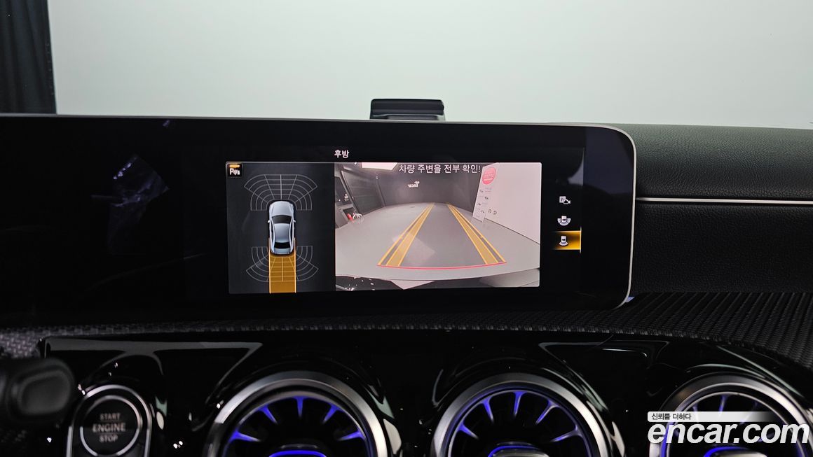 Mercedes-Benz A-Class 2020